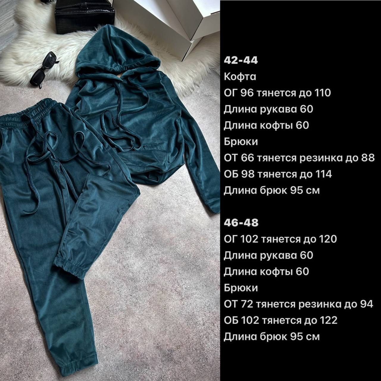 619cfe9e-831a-11ef-8620-dee18ff4e8c0_2