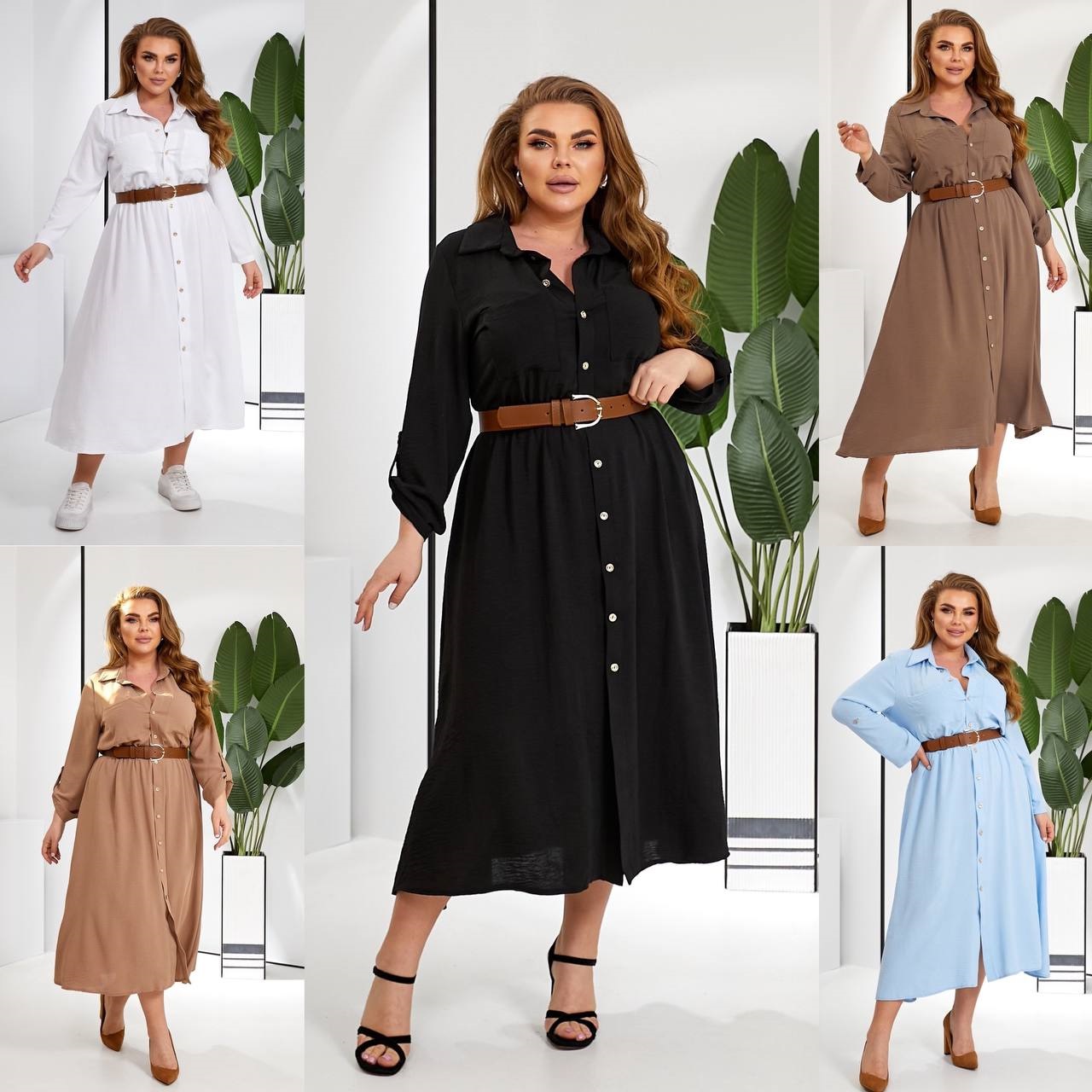 62262d32-f0c8-11ee-ad63-166b0be12ee5_3