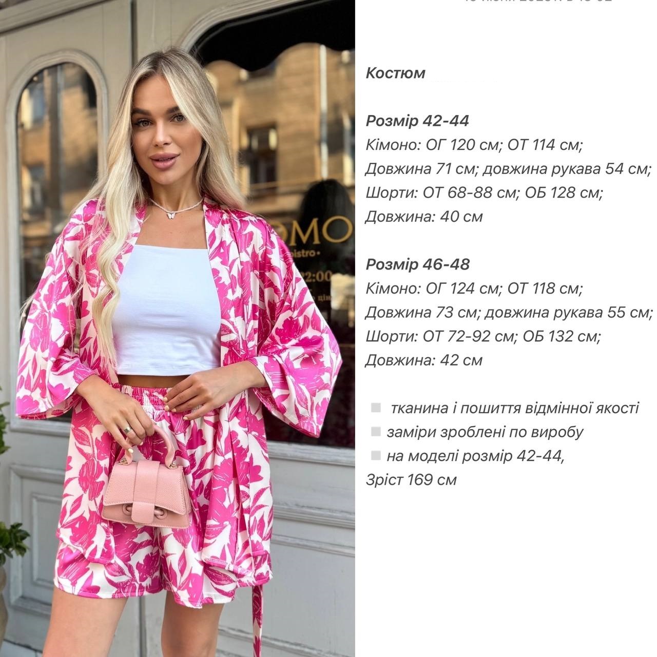 627a618d-52b4-11f0-8622-dee18ff4e8c0_3