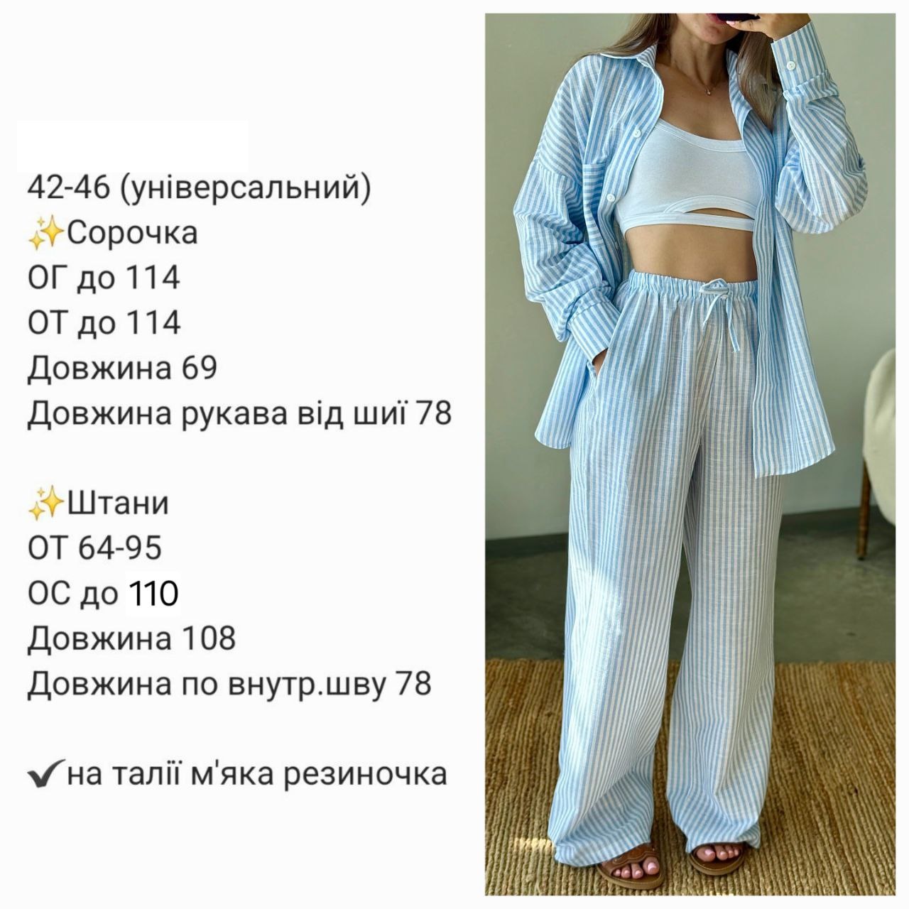 62844ab0-59a8-11f0-8622-dee18ff4e8c0_1