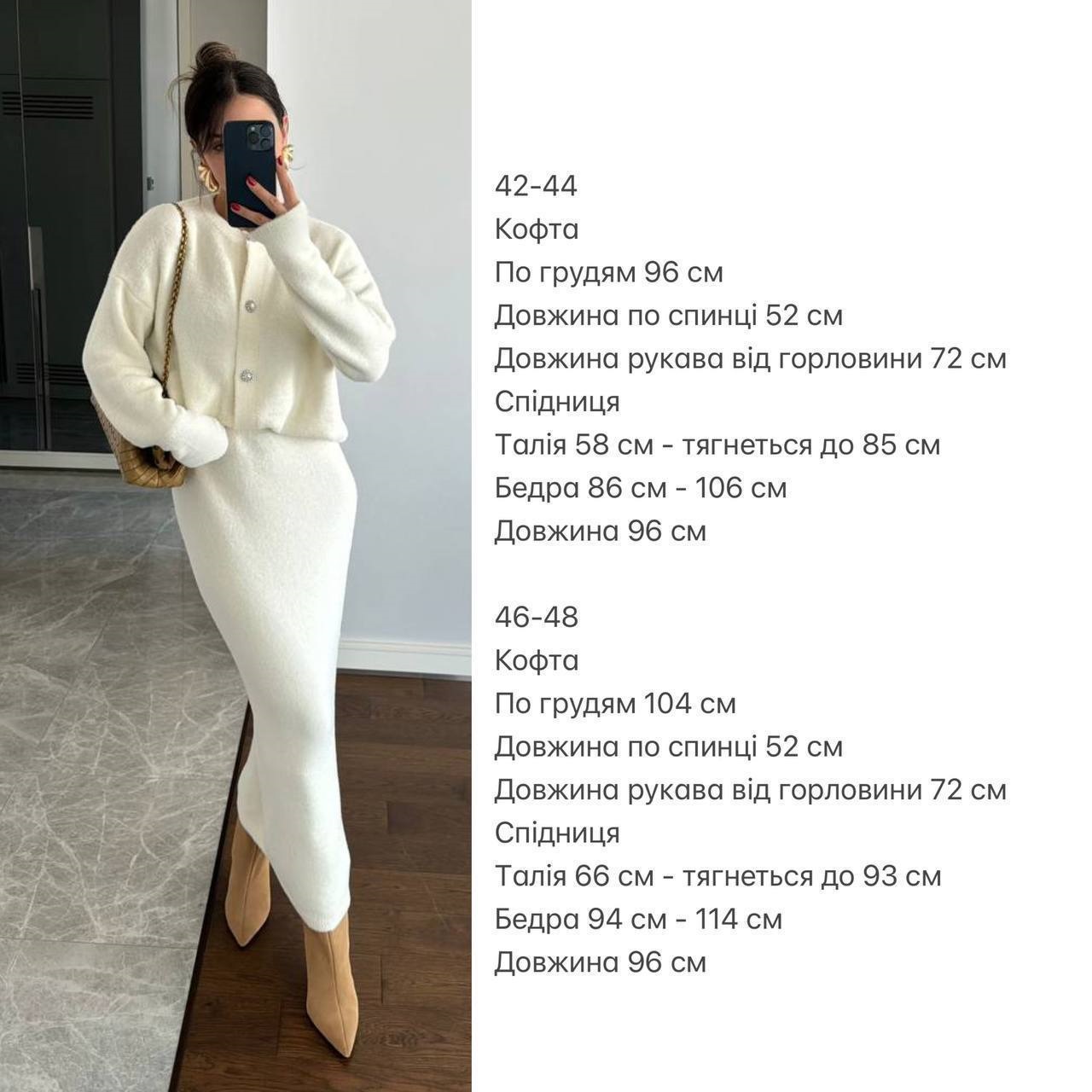 62d2411f-d422-11ef-8621-dee18ff4e8c0_1