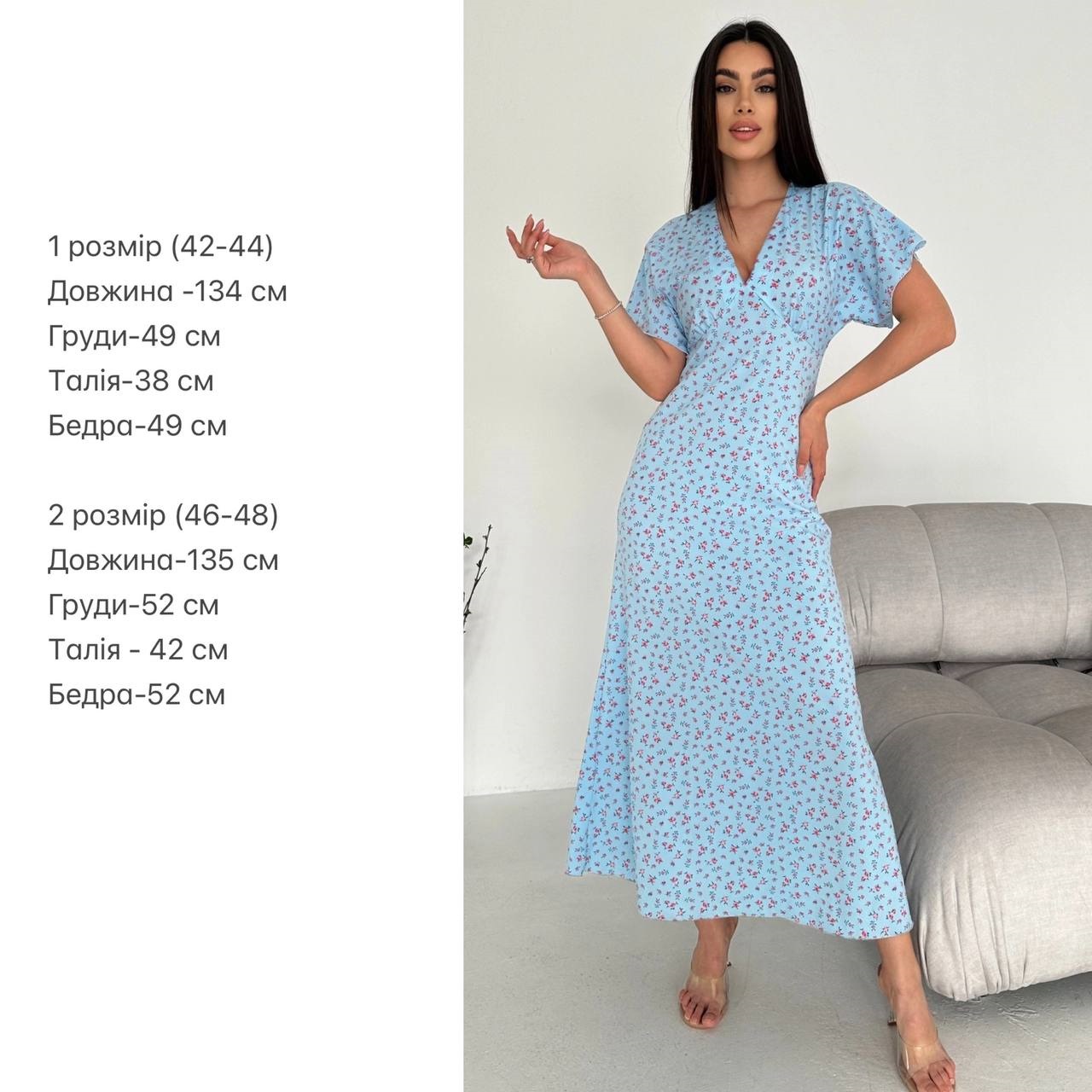 6350fd30-0766-11ef-ad84-166b0be12ee5_1