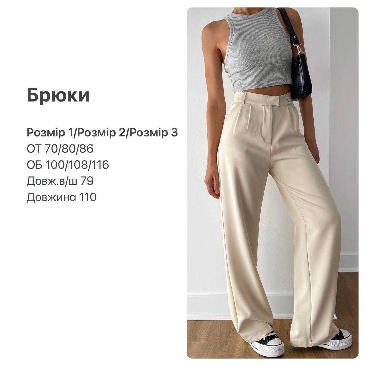 6362d850-ecd0-11ee-ad62-166b0be12ee5_1