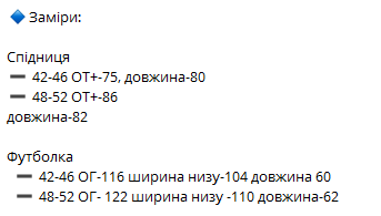 63ab4443-49e8-11f0-8622-dee18ff4e8c0_2