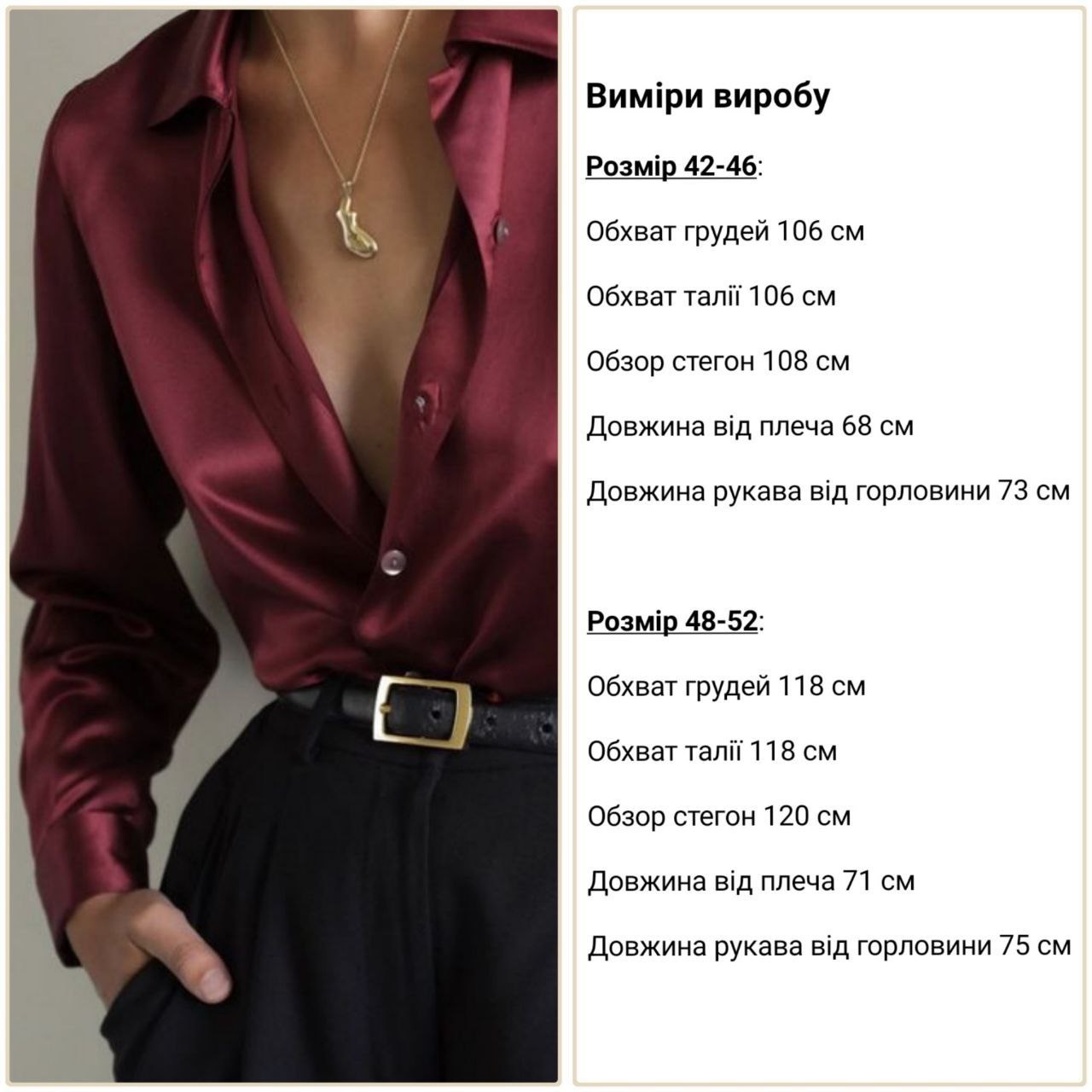 63d377b5-e5f1-11ef-8621-dee18ff4e8c0_1