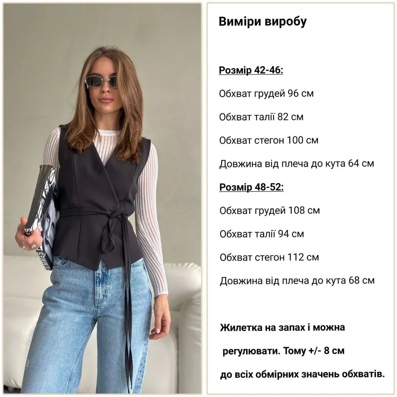 63d56104-123c-11f0-8621-dee18ff4e8c0_1