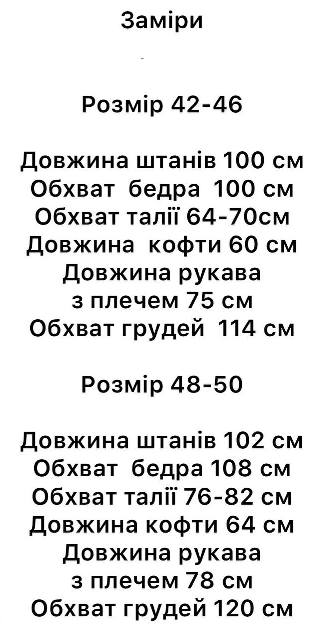 641217e5-570e-11ed-acd1-166b0be12ee5_6