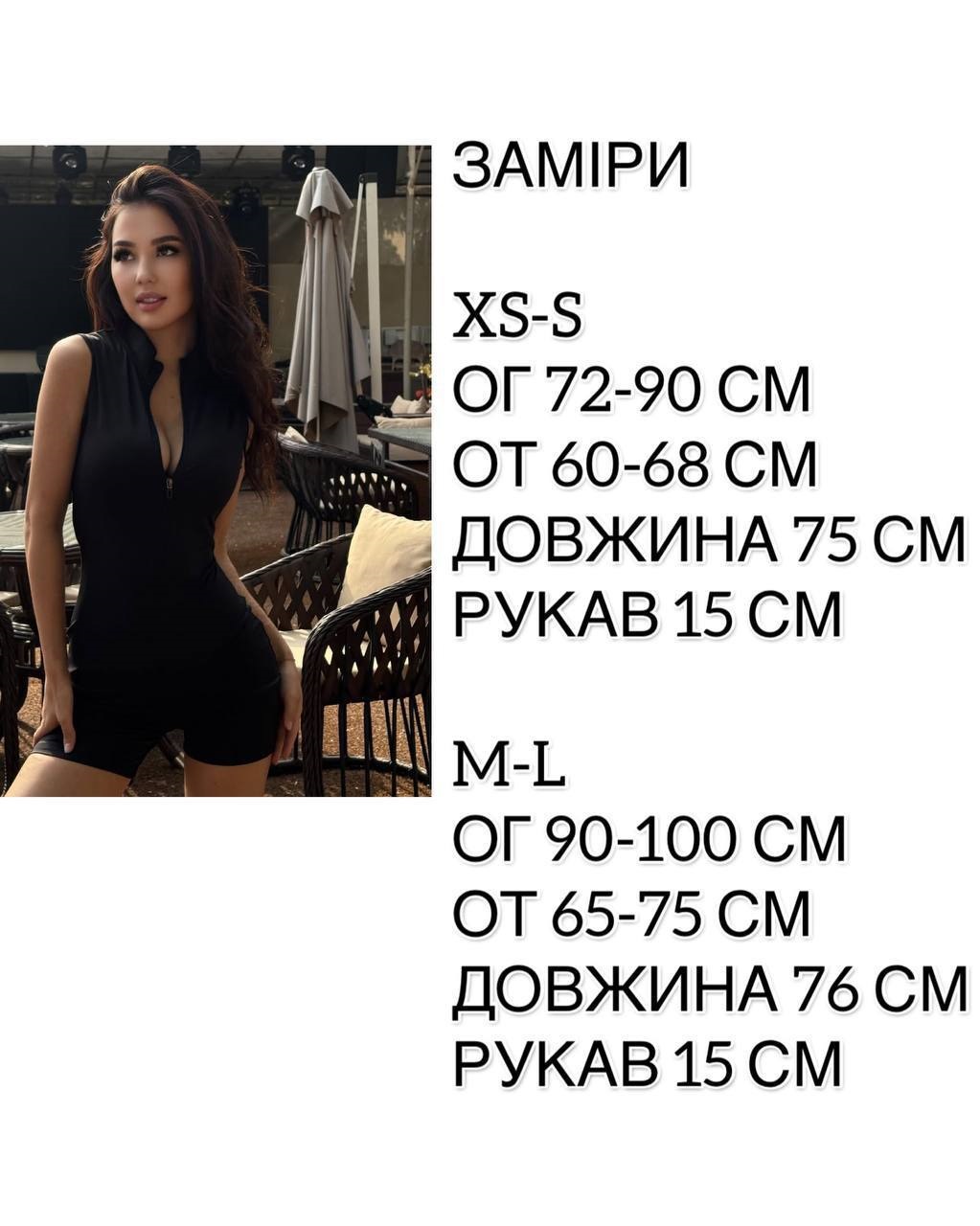 6424a9ea-61f4-11f0-8624-dee18ff4e8c0_2