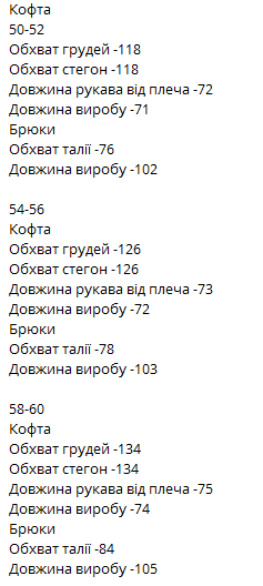 643517e8-40f8-11f0-8622-dee18ff4e8c0_2