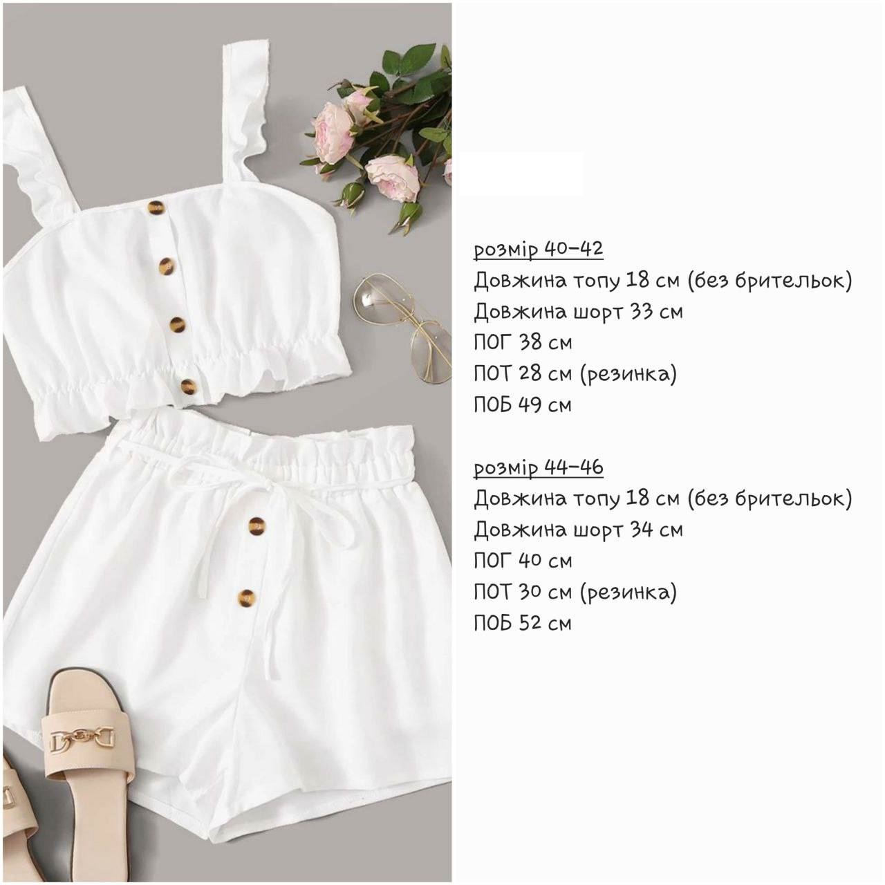 645fc885-2c69-11ef-ad92-166b0be12ee5_1