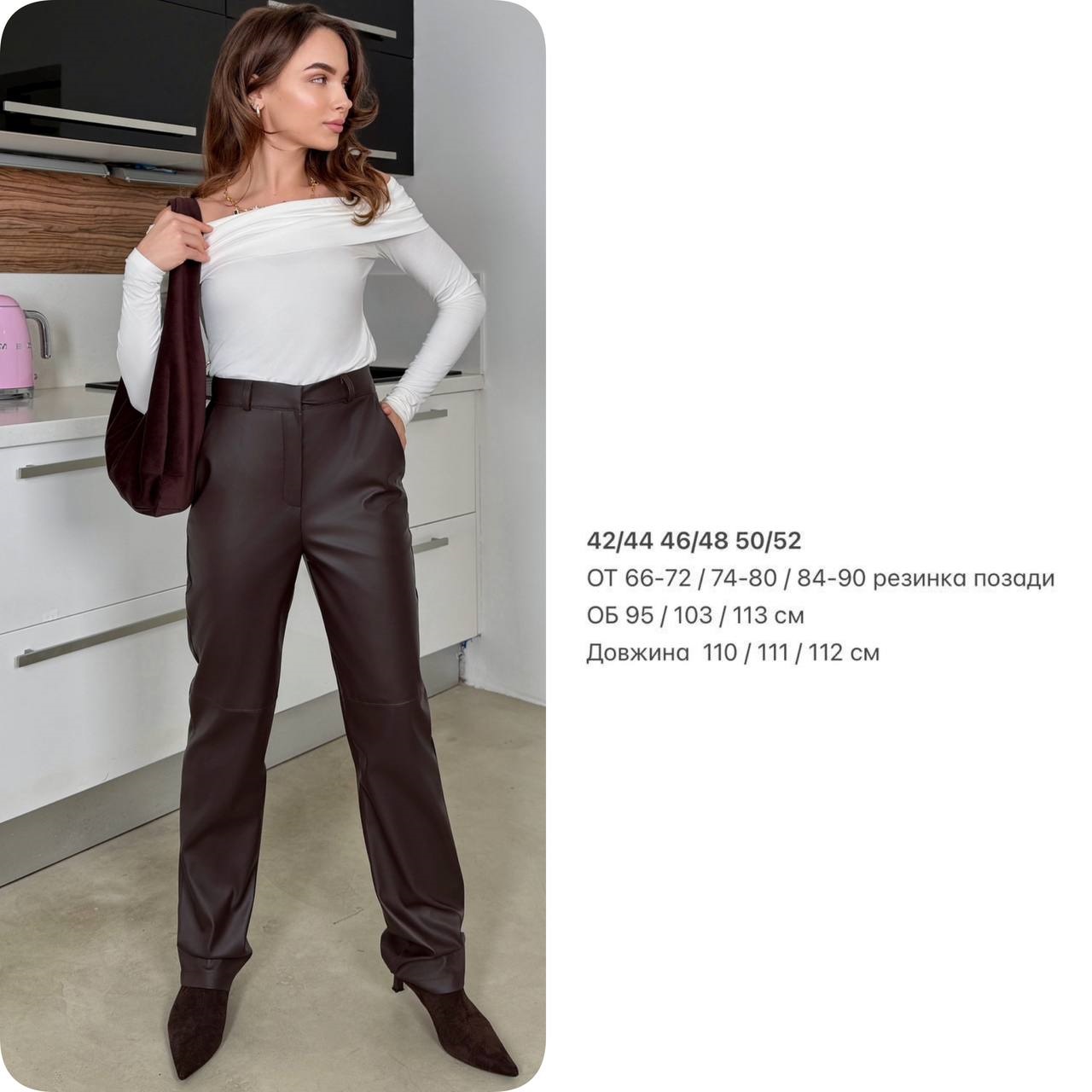 64d7ca21-dfd6-11ef-8621-dee18ff4e8c0_3