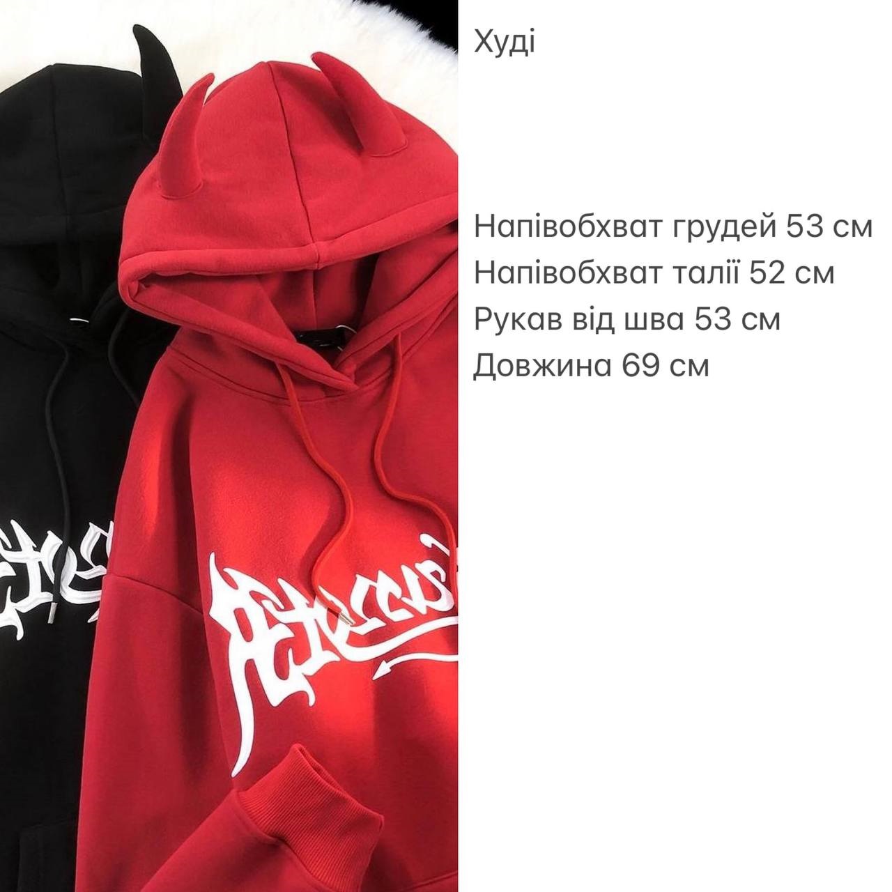 6509a465-952b-11ee-ad3e-166b0be12ee5_4