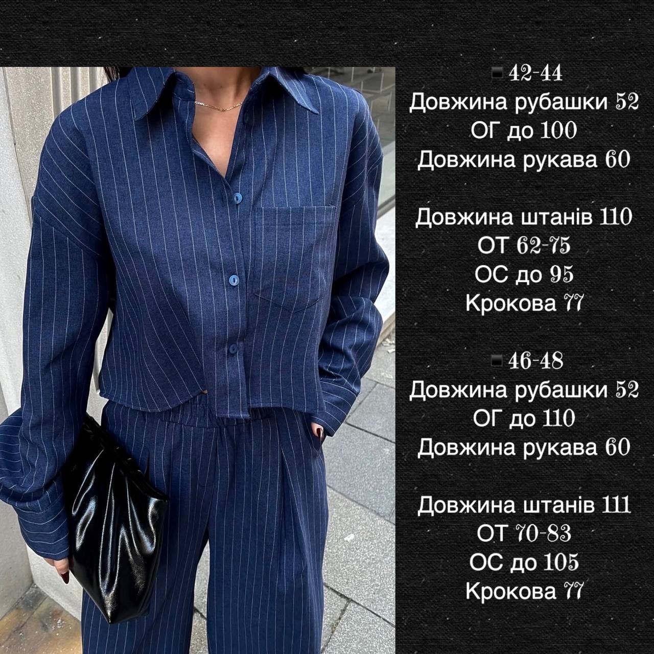 66abcd7c-f093-11ef-8621-dee18ff4e8c0_2