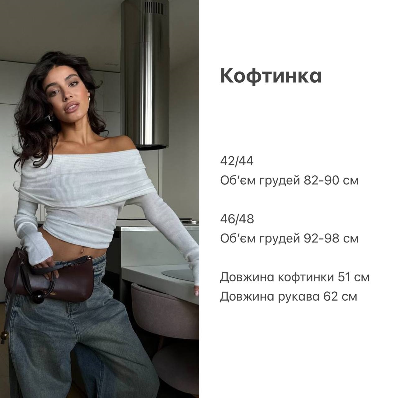 671cd3ad-6bdf-11ef-861f-dee18ff4e8c0_1