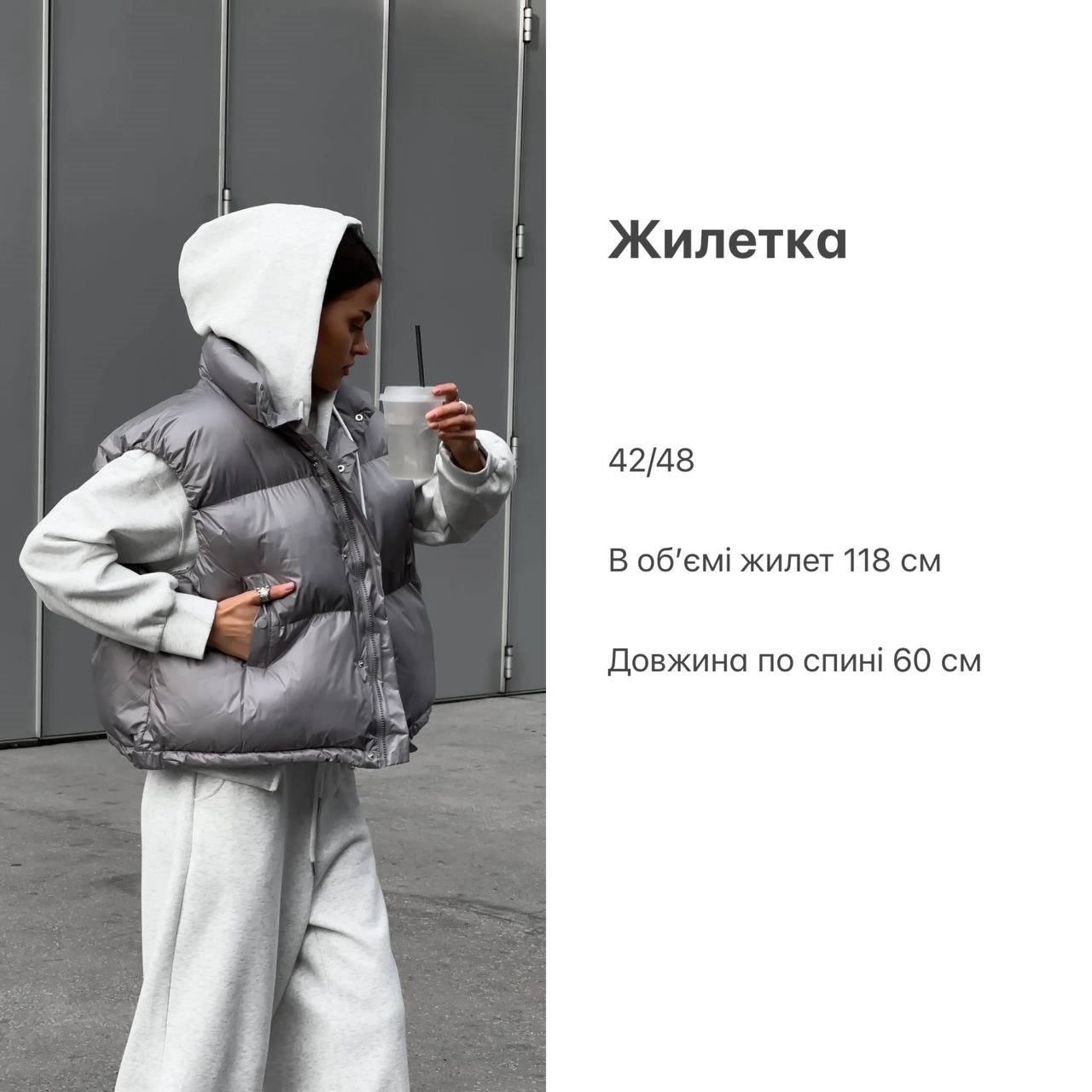 671cd3d5-6bdf-11ef-861f-dee18ff4e8c0_1