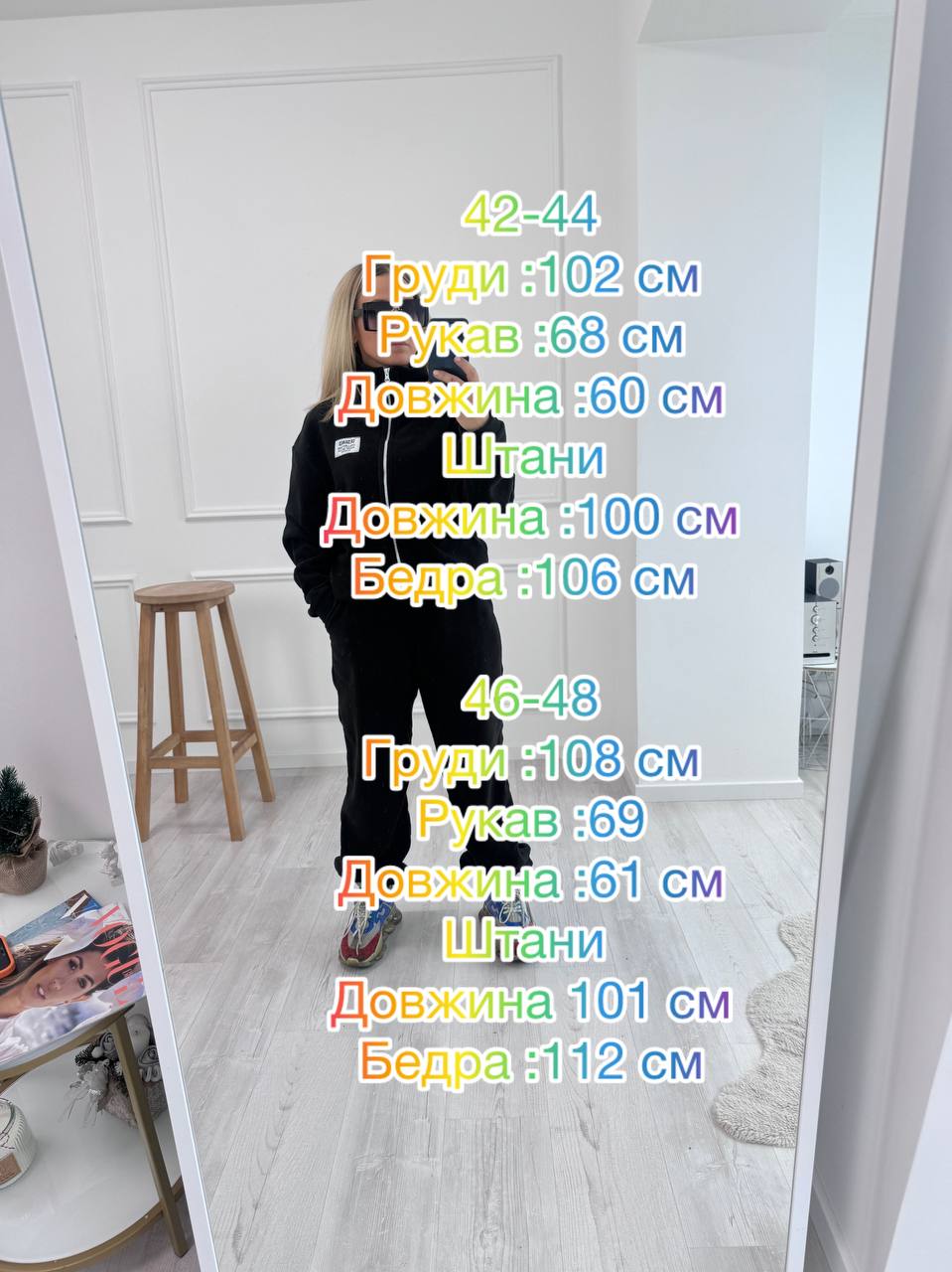 671cef52-d9c3-11ef-8621-dee18ff4e8c0_4