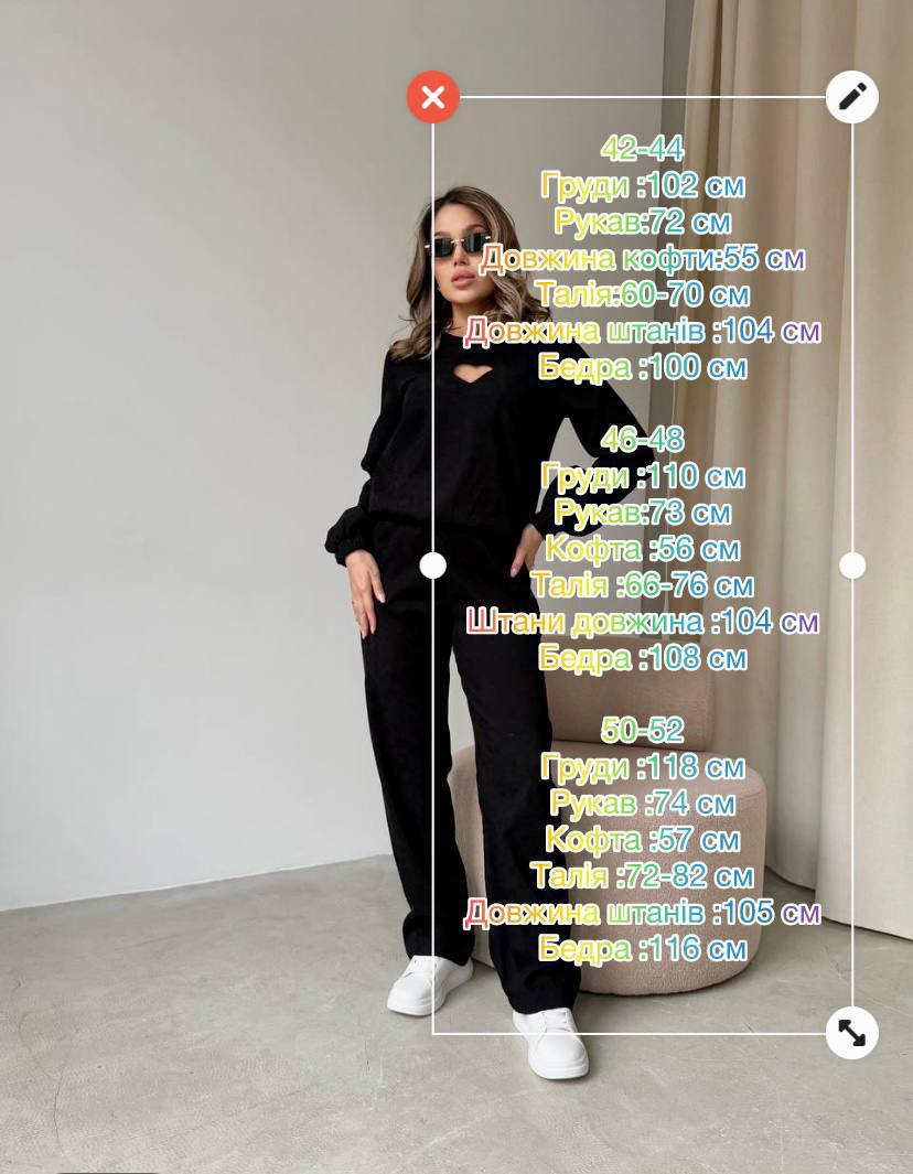 671cef66-d9c3-11ef-8621-dee18ff4e8c0_4