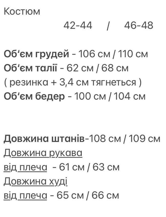 676ef37e-6f77-11ed-acd6-166b0be12ee5_5