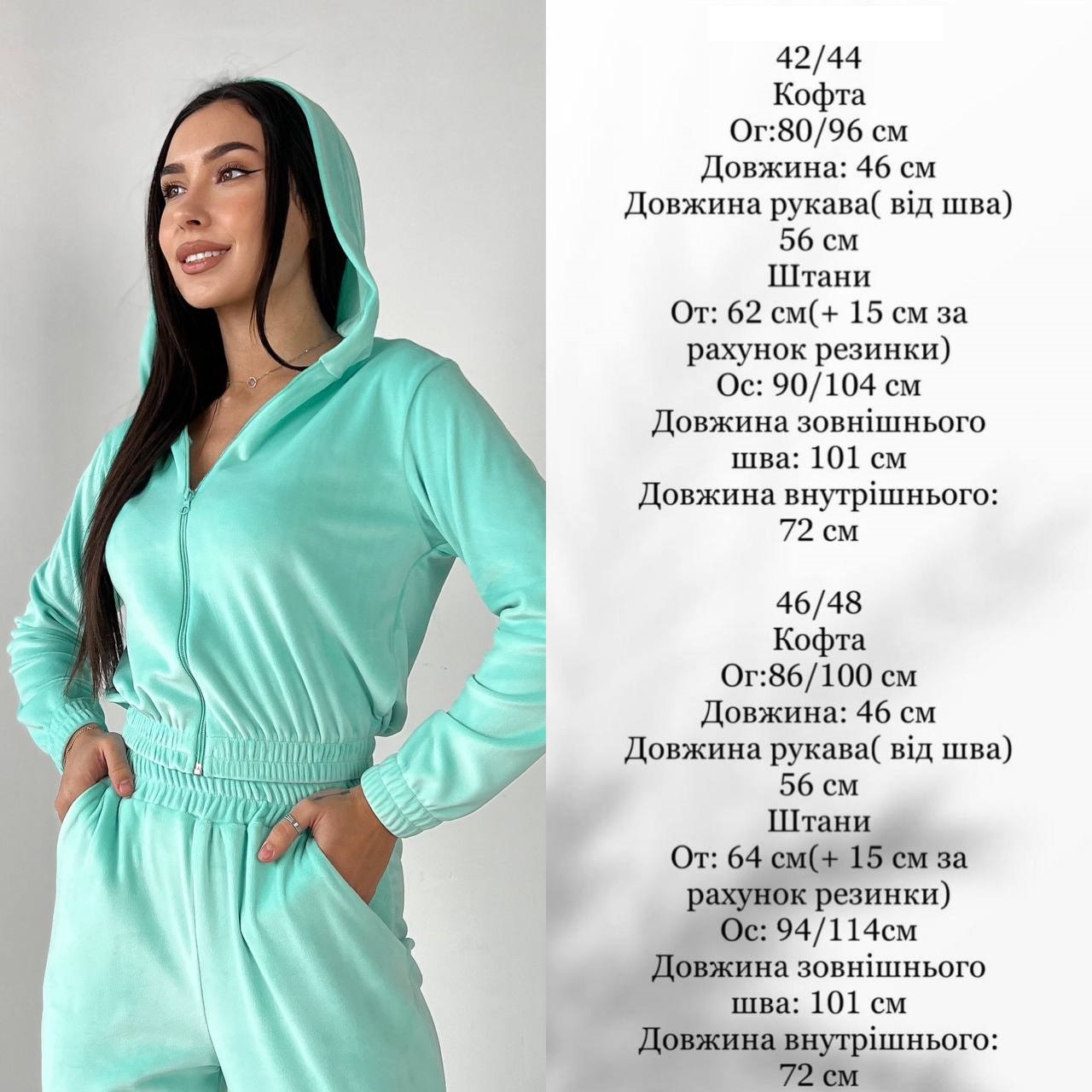 67903578-c999-11ee-ad4e-166b0be12ee5_1