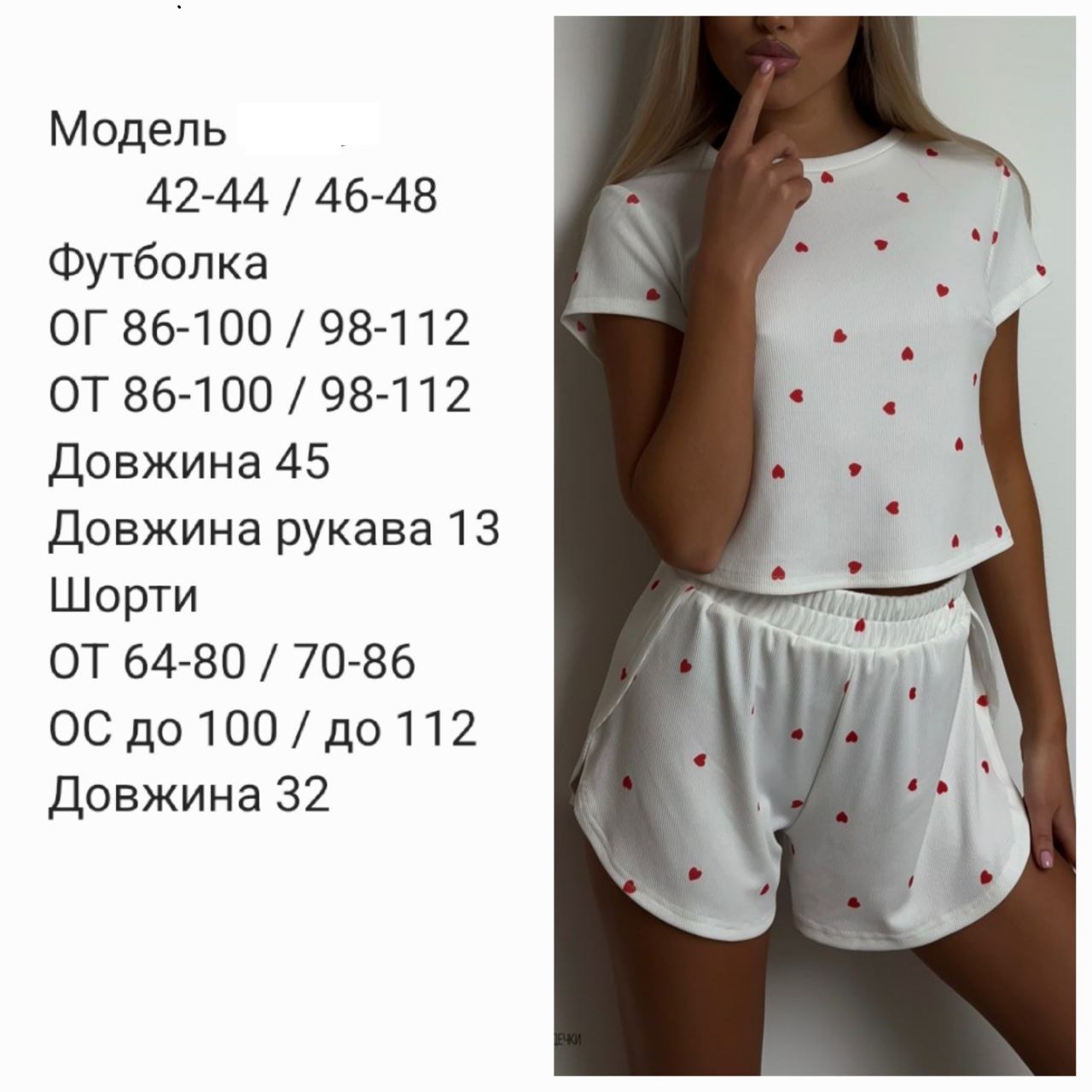 68040e45-f114-11ee-ad64-166b0be12ee5_1