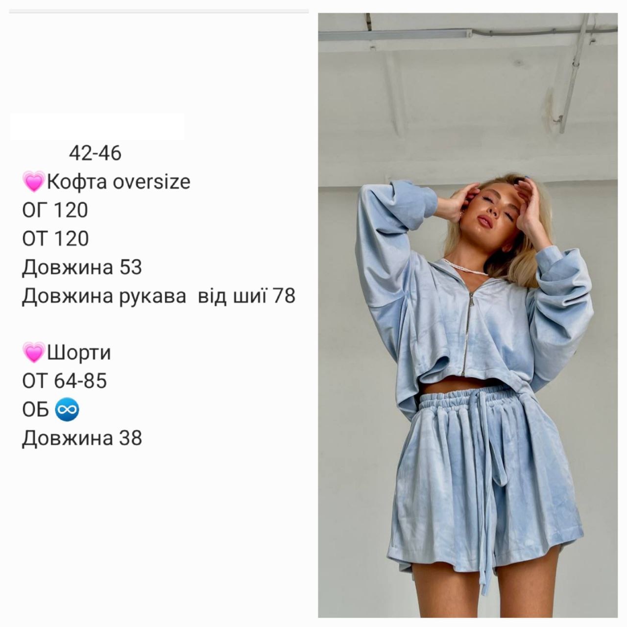 68040e5f-f114-11ee-ad64-166b0be12ee5_3