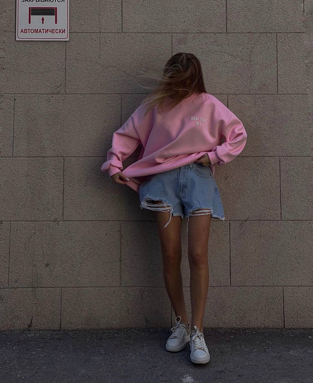 68214b8a-67b2-11ee-ad27-166b0be12ee5_1