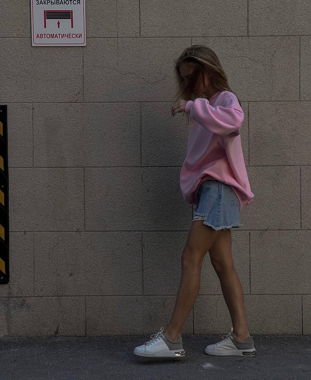 68214b8a-67b2-11ee-ad27-166b0be12ee5_2