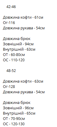 686aca85-dbfc-11ef-8621-dee18ff4e8c0_3