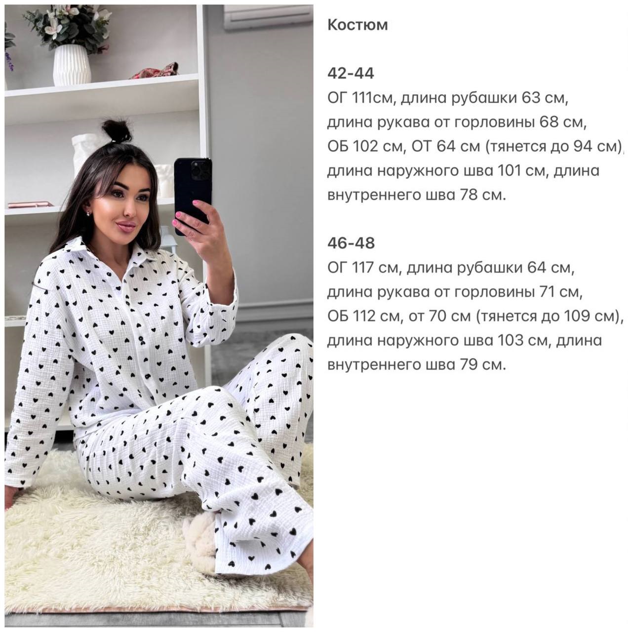 68dc889e-e08d-11ef-8621-dee18ff4e8c0_1