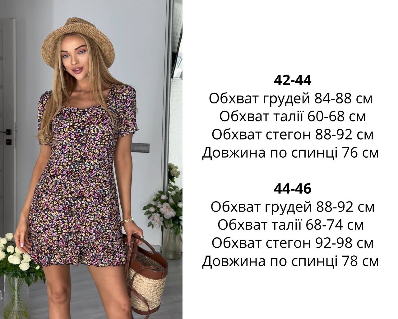 68df5a0a-55ab-11f0-8622-dee18ff4e8c0_2