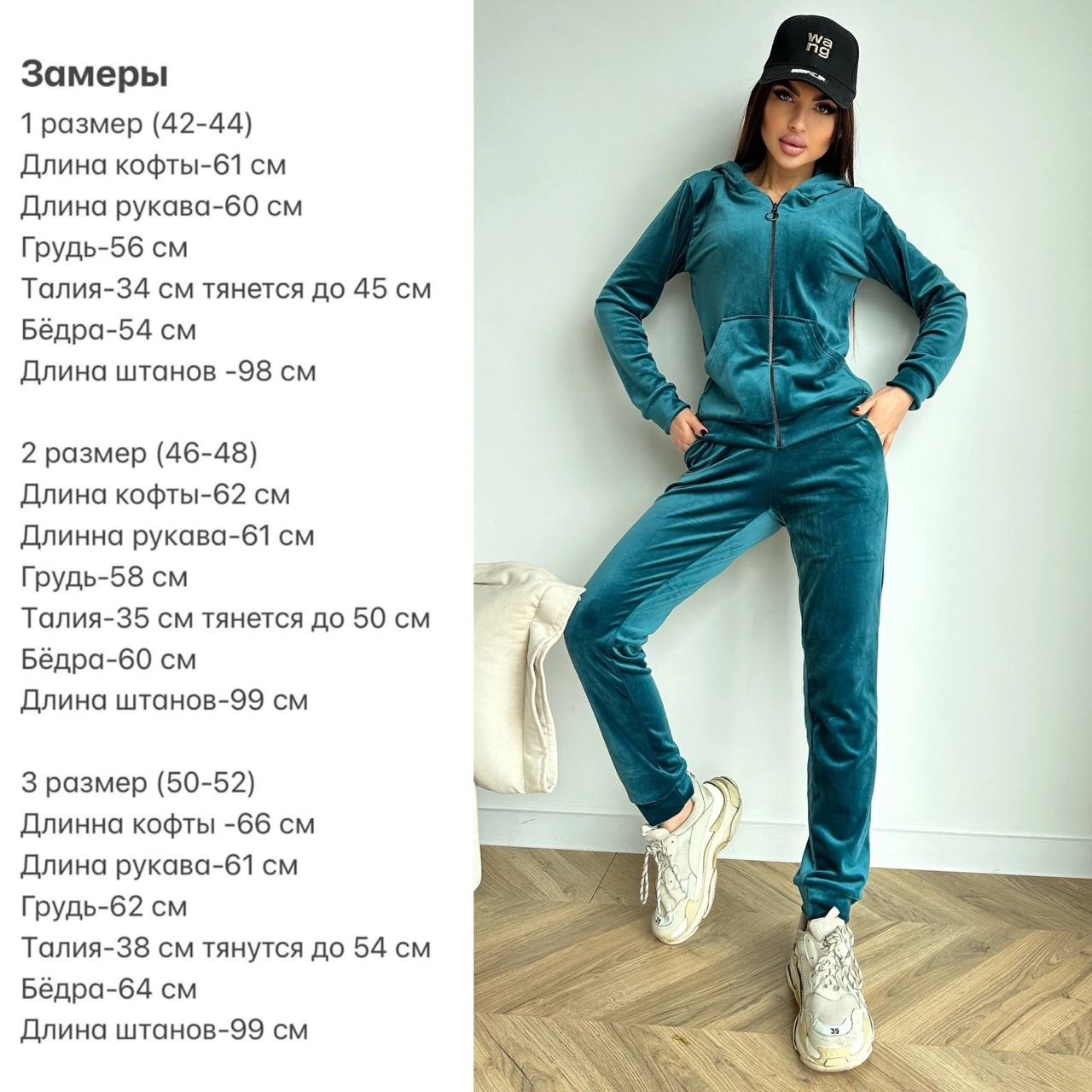 68ffc765-397e-11ee-ad06-166b0be12ee5_2