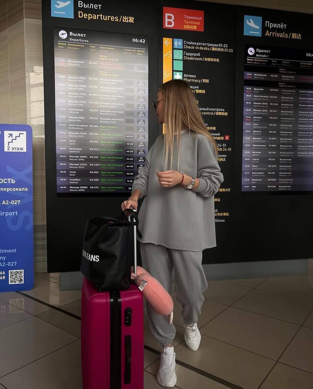 6a441664-603a-11ef-861f-dee18ff4e8c0_0