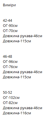 6a6b86db-63c5-11ef-861f-dee18ff4e8c0_1