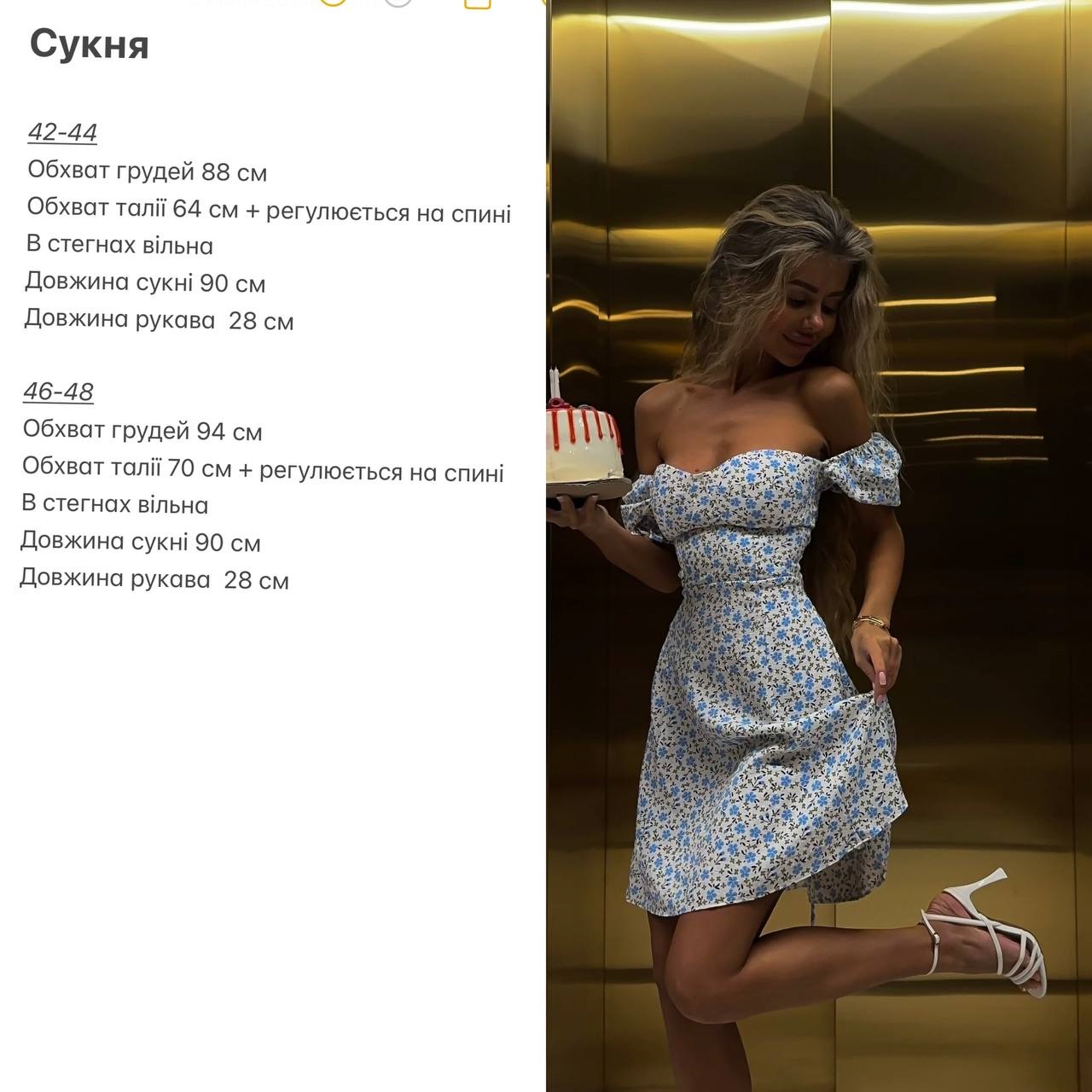 6ab8e640-2409-11ef-ad92-166b0be12ee5_3