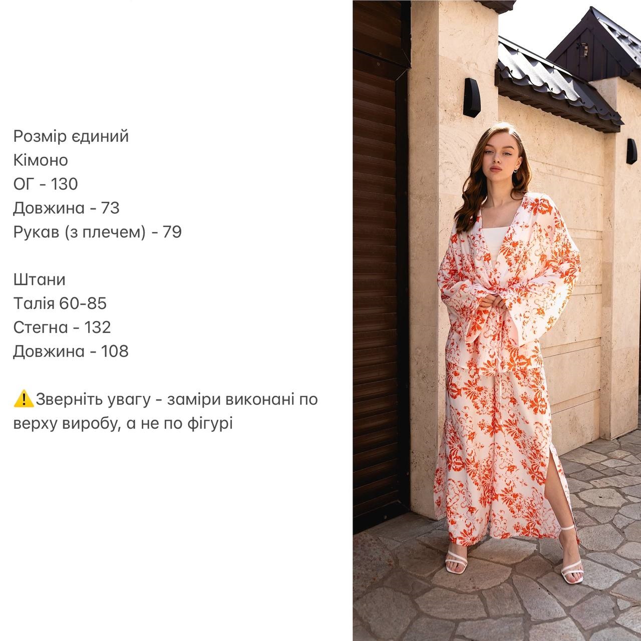 6b3b5735-2459-11f0-8622-dee18ff4e8c0_1