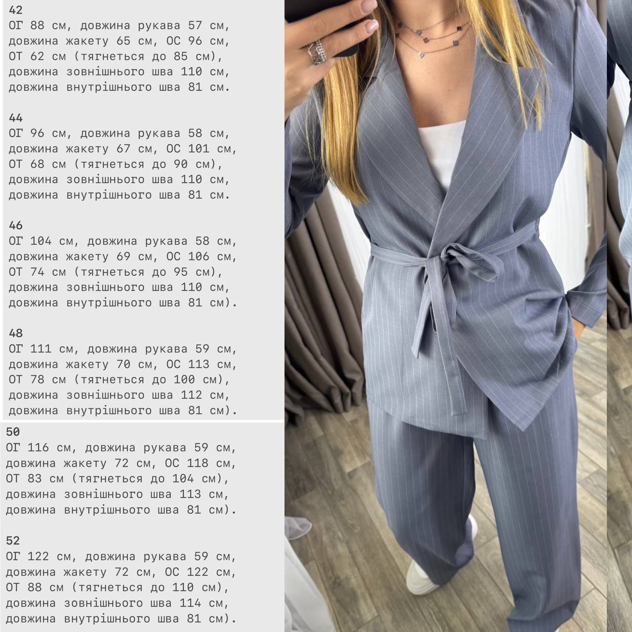 6b713501-16ed-11f0-8621-dee18ff4e8c0_2