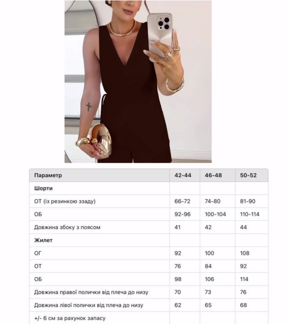 6b713526-16ed-11f0-8621-dee18ff4e8c0_2