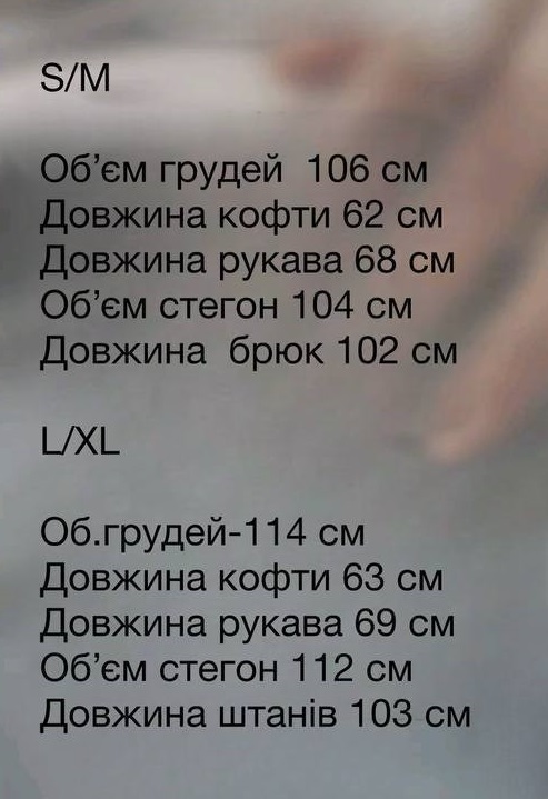 6bb7ee9d-d5e5-11ef-8621-dee18ff4e8c0_1