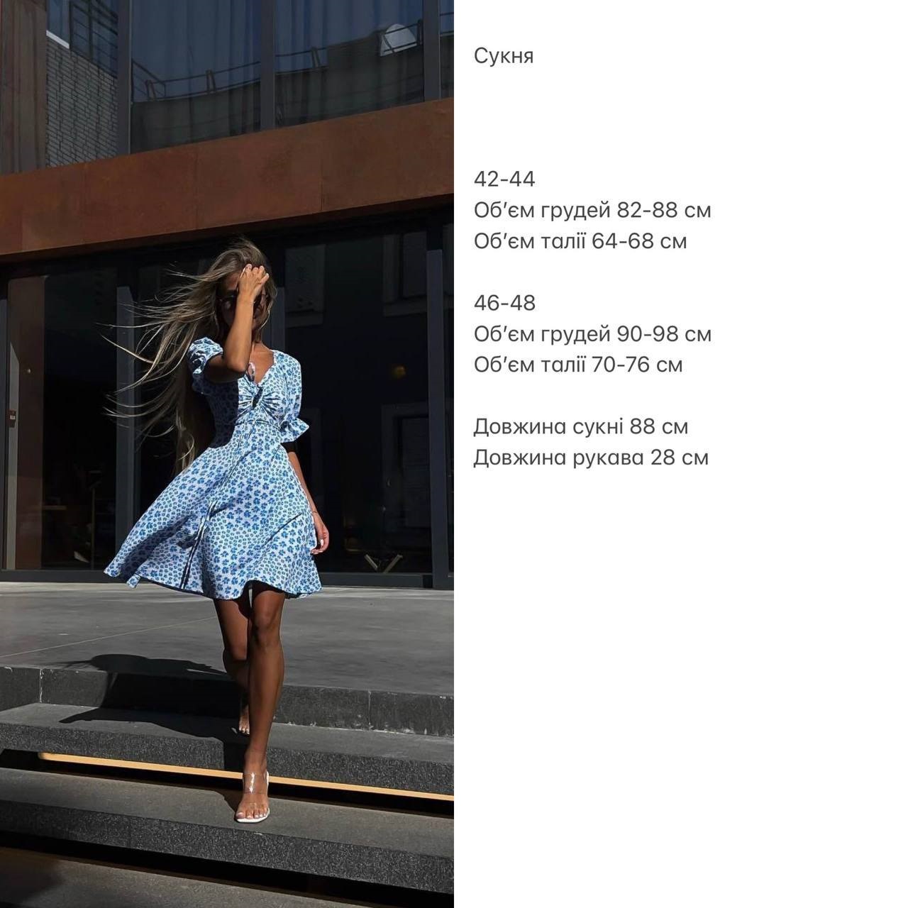 6bea745f-05e7-11ef-ad84-166b0be12ee5_4