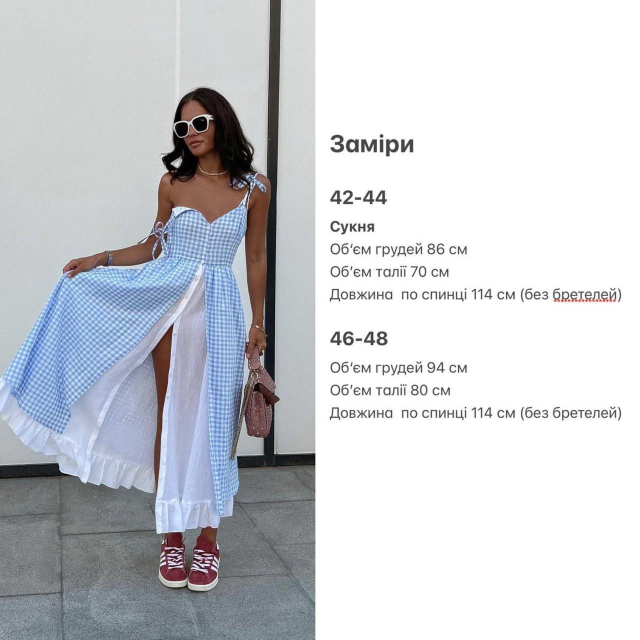 6cf72679-1562-11ef-ad87-166b0be12ee5_3