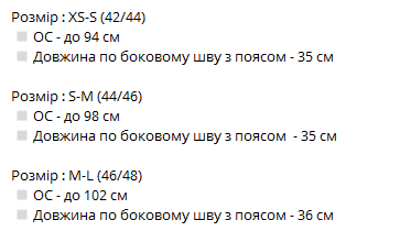 6d5a3fee-2200-11f0-8622-dee18ff4e8c0_5