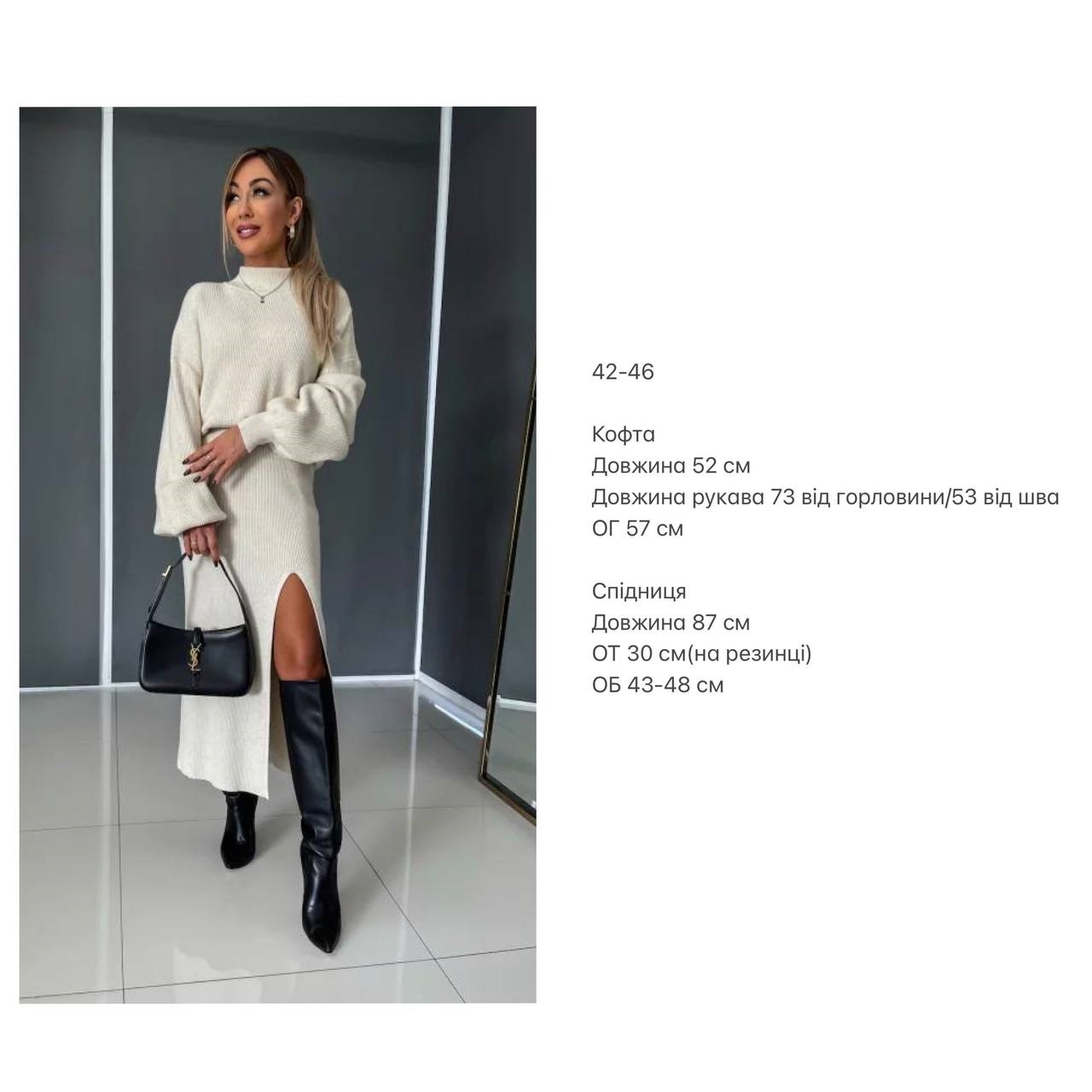 6dc56270-8811-11ee-ad37-166b0be12ee5_3