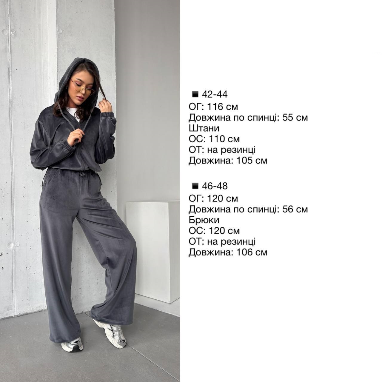 6def782b-f557-11ef-8621-dee18ff4e8c0_1