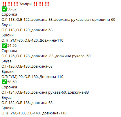 6df5aeb4-1567-11f0-8621-dee18ff4e8c0_1