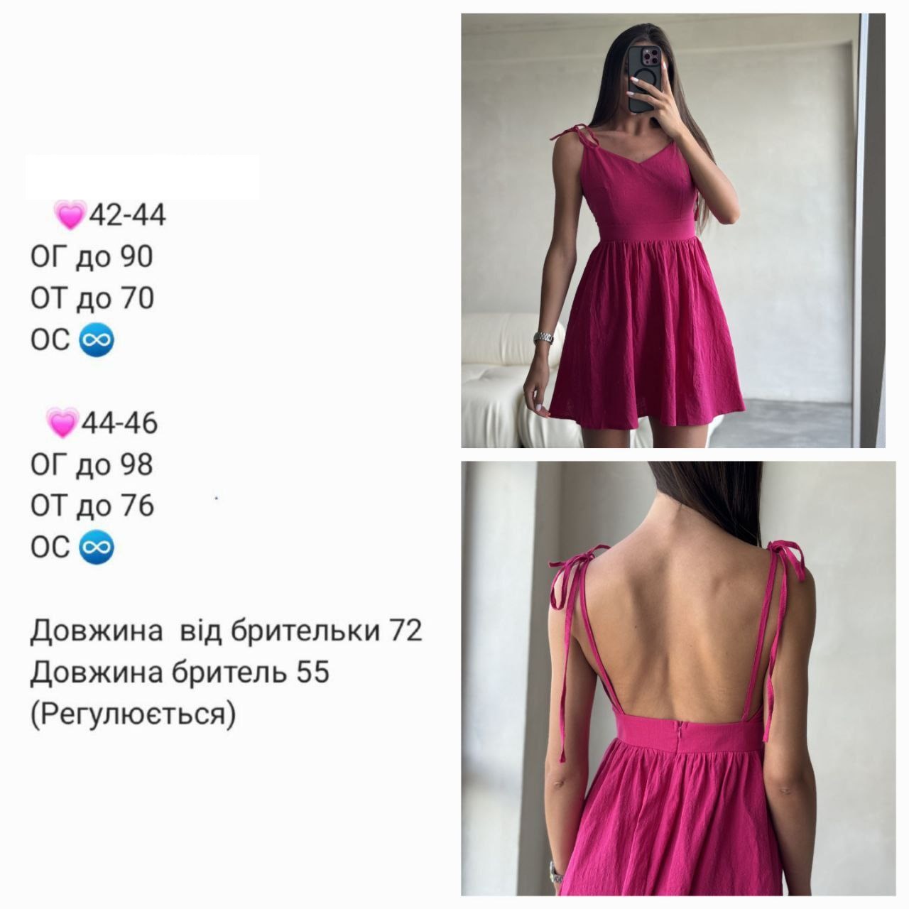 6e748724-2e43-11ef-ad92-166b0be12ee5_3