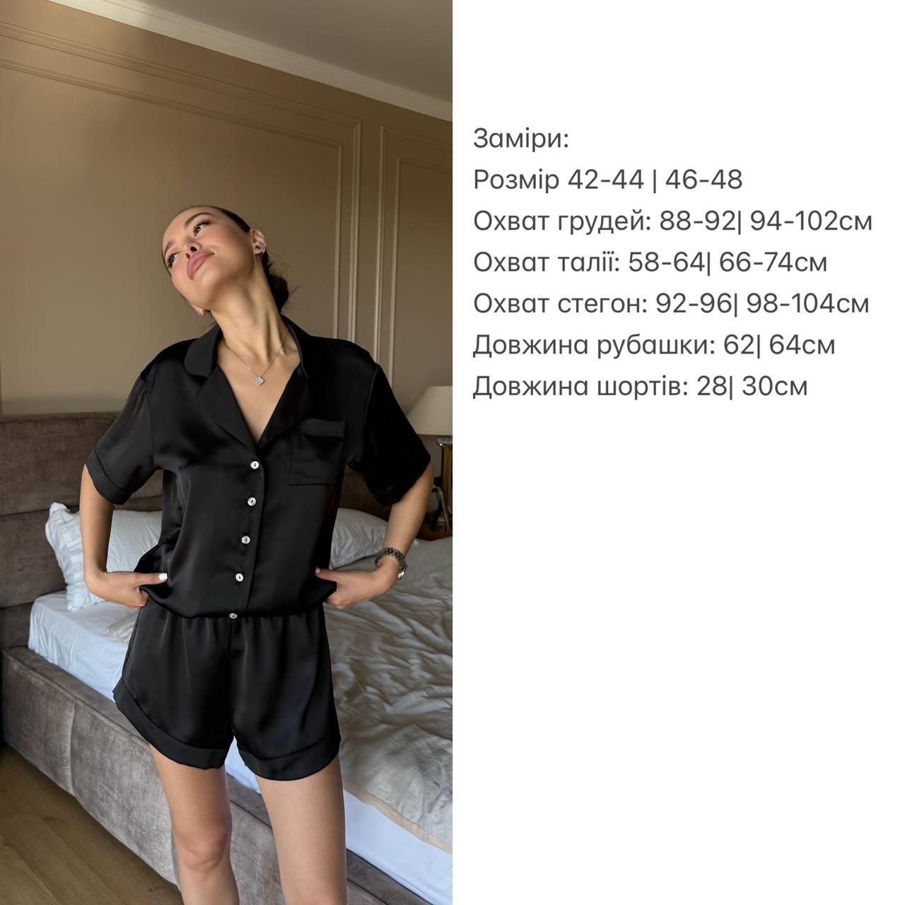 6f2ba312-3c99-11f0-8622-dee18ff4e8c0_1