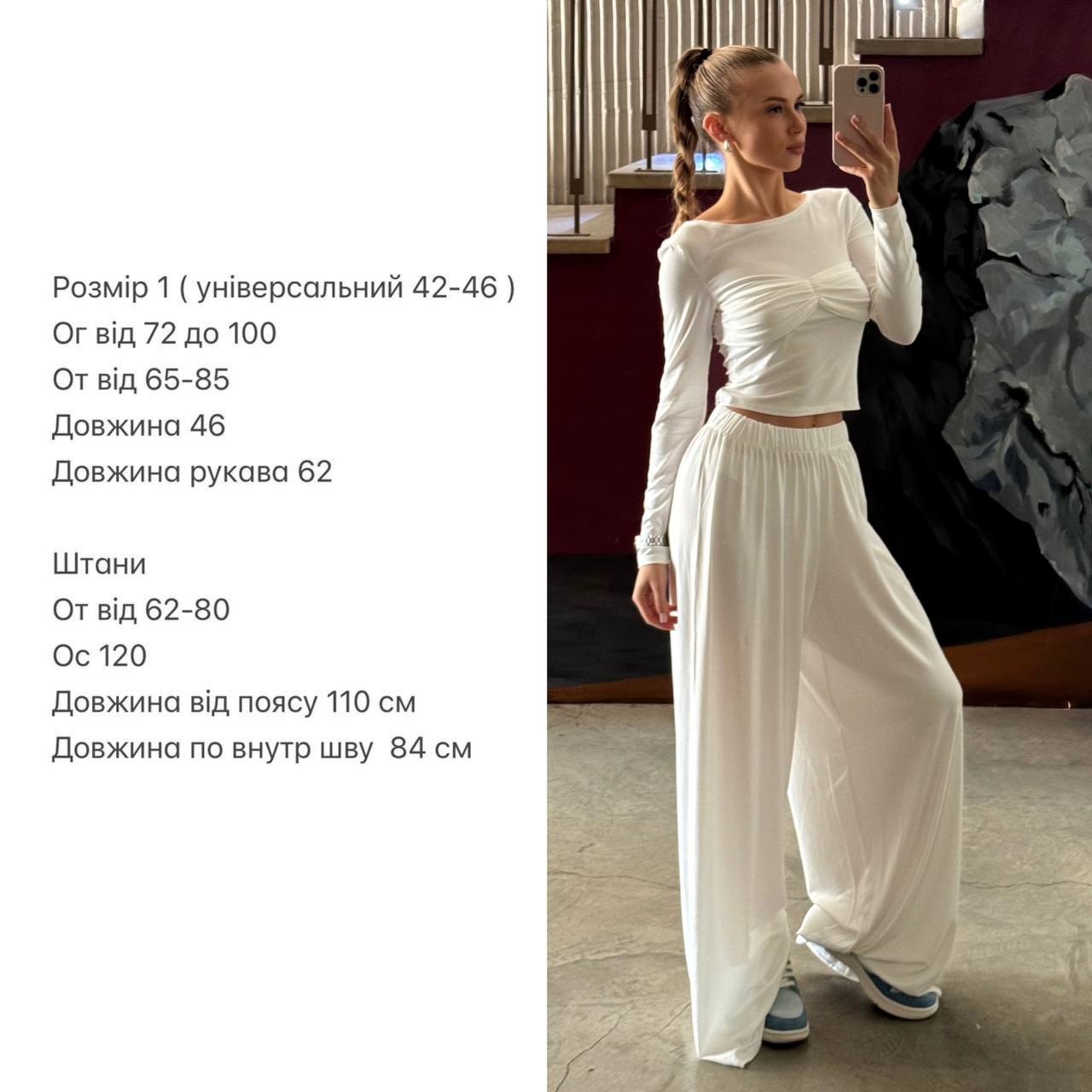 6f58473e-4433-11f0-8622-dee18ff4e8c0_1