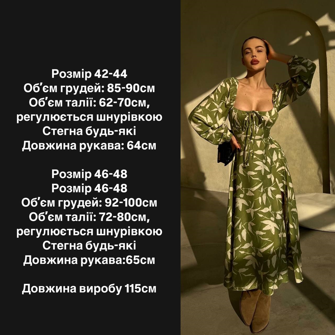 6f5e8cec-f5da-11ef-8621-dee18ff4e8c0_3