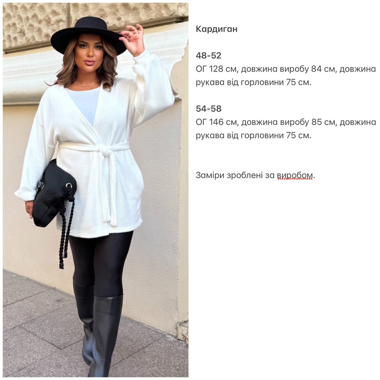 6f76c811-908f-11f0-8624-dee18ff4e8c0_3