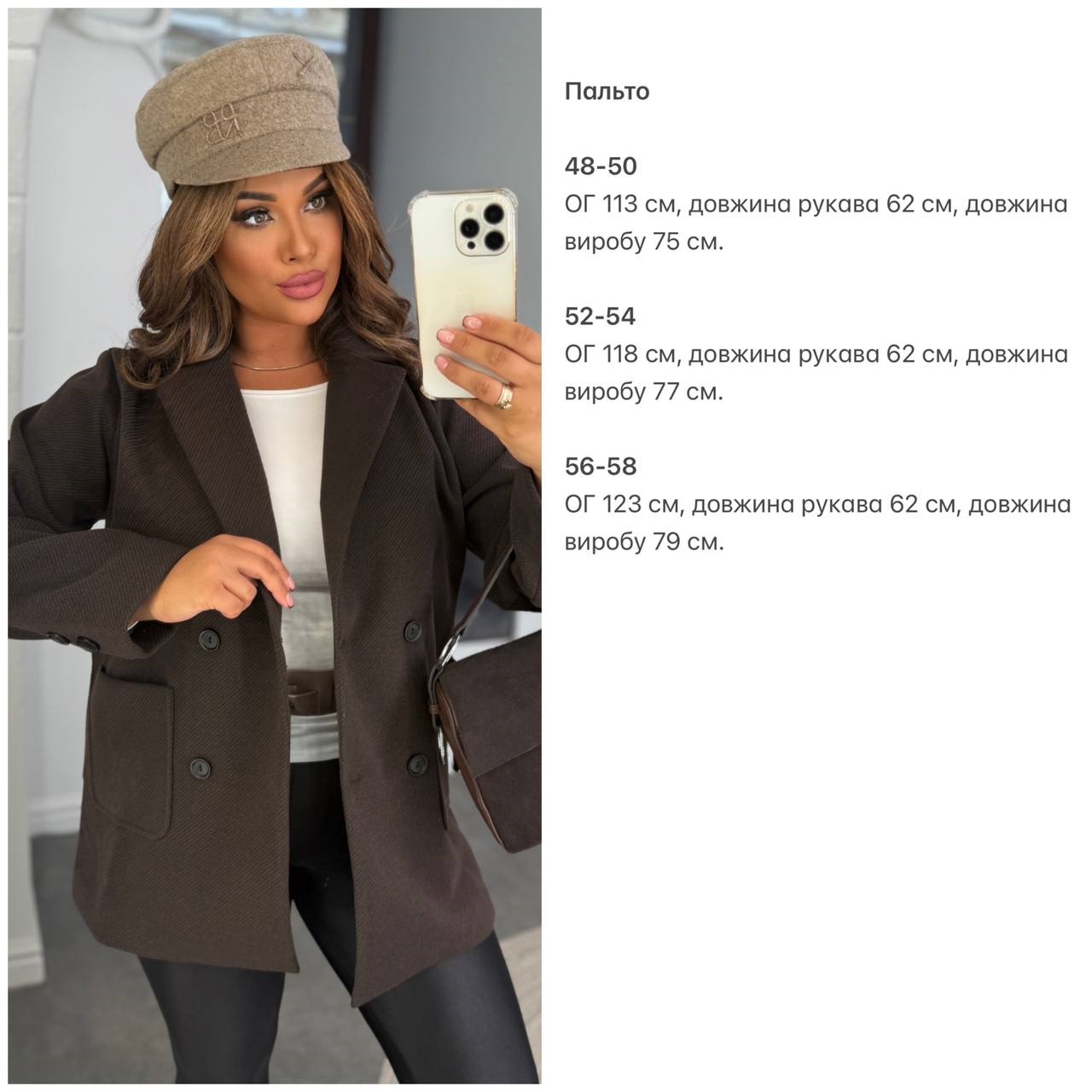 6f76c834-908f-11f0-8624-dee18ff4e8c0_1